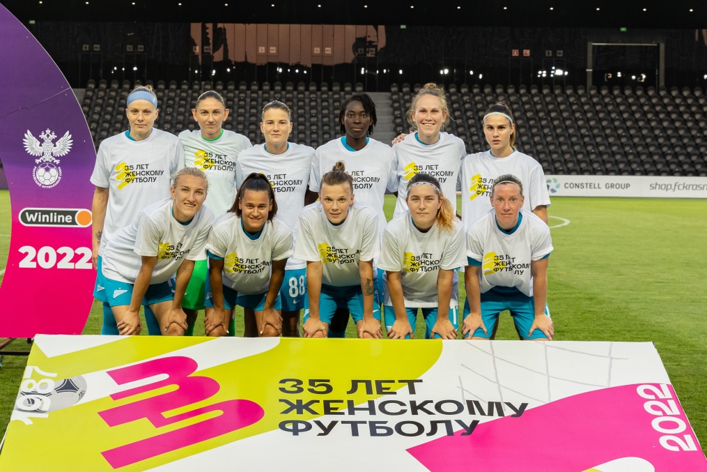 Суперлига 2022, «Краснодар» — «Зенит»