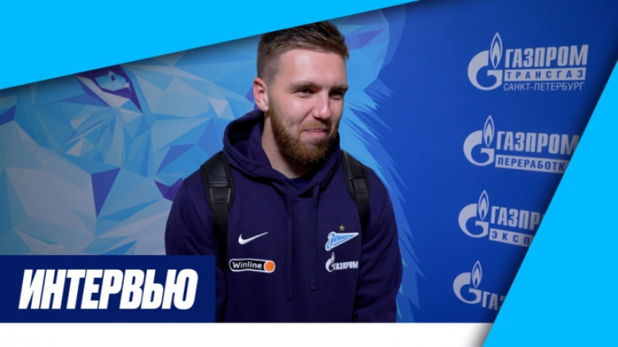 Иван Сергеев на «Зенит-ТВ» — о двух мячах в ворота «Крыльев Советов» Иван Сергеев на «Зенит-ТВ» — о двух мячах в ворота «Крыльев Советов»