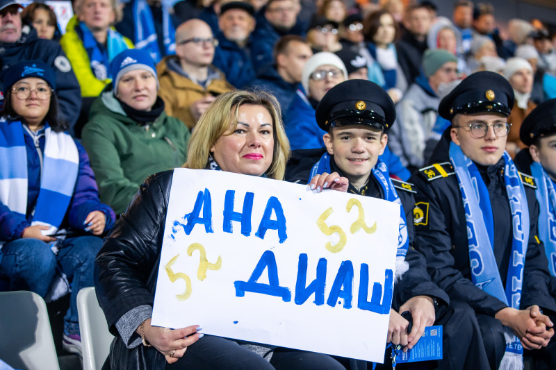 Болельщики на матче «Зенит» — ЦСКА