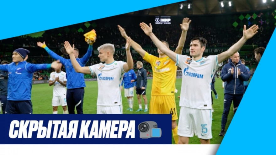Скрытая камера: Краснодар, ливень и слишком сильный удар Кузяева Скрытая камера: Краснодар, ливень и слишком сильный удар Кузяева