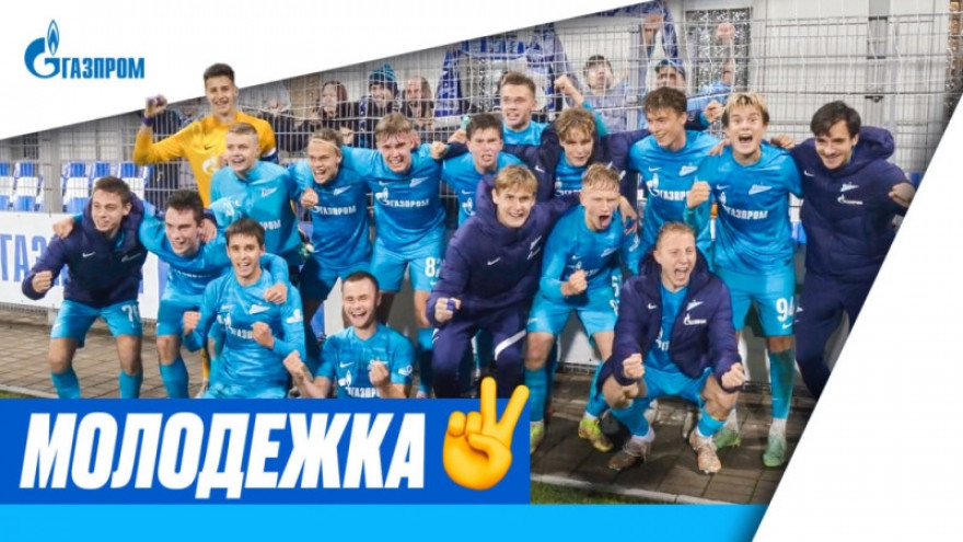 Шоу «Молодежка»: выпуск №1 Шоу «Молодежка»: выпуск №1
