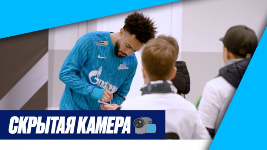 Скрытая камера: «Торпедо», Лужники и футболка Кержакова Скрытая камера: «Торпедо», Лужники и футболка Кержакова