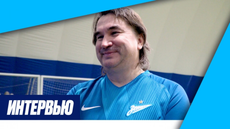 Дмитрий Радченко — о турнире памяти Павла Садырина Дмитрий Радченко — о турнире памяти Павла Садырина