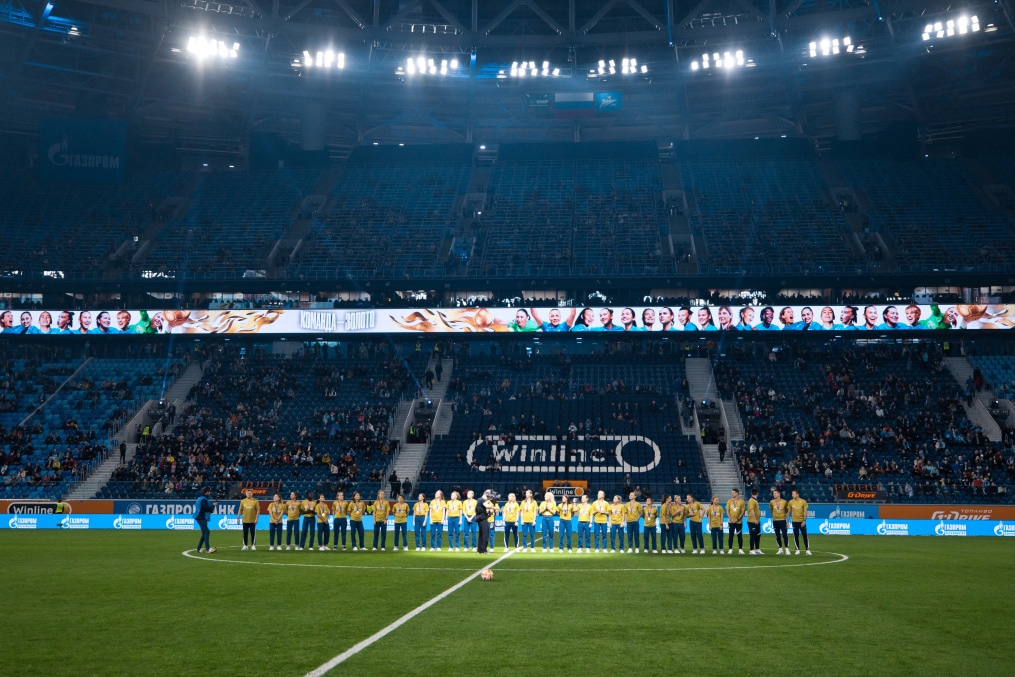 Чествование Чемпионов Суперлиги перед матчем «Зенит» — «Сочи»
