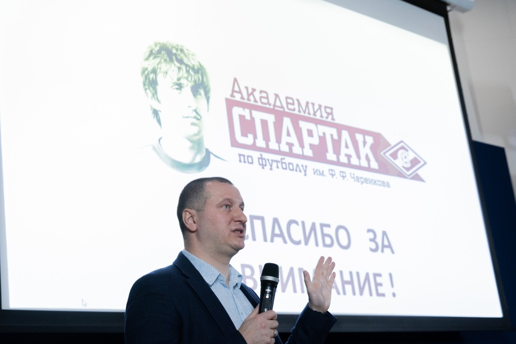 Конференция «Специфика недельного цикла топ-академий»: день первый (1-часть)