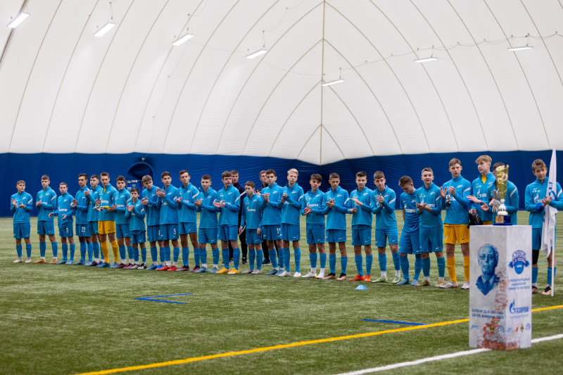 Кубок Бесова, Церемония откпытия