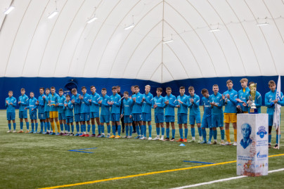 Кубок Бесова, Церемония откпытия