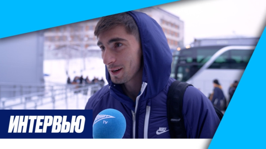 «Зенит-ТВ»: интервью Зелимхана Бакаева о матче с «Волгой» «Зенит-ТВ»: интервью Зелимхана Бакаева о матче с «Волгой»