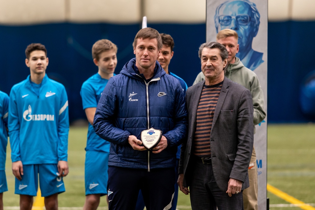 Кубок Бесова, Церемония закрытия