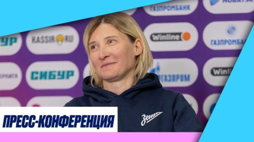 Ольга Порядина: «Мы не отошли от своей игры и довели матч до победы» Ольга Порядина: «Мы не отошли от своей игры и довели матч до победы»