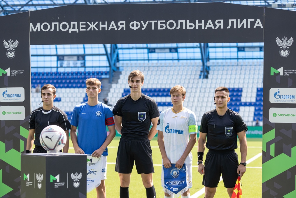 МФЛ 2023, «Оренбург»-м — «Зенит»-м