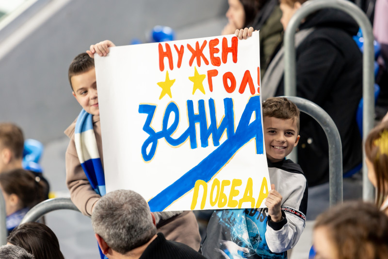 Болельщики на матче «Зенит» — «Пари НН»