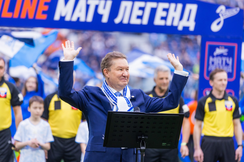 Матч легенд «Зенита» при поддержке Winline