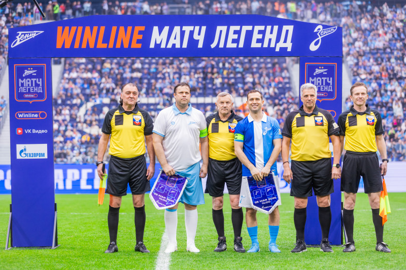 Матч легенд «Зенита» при поддержке Winline