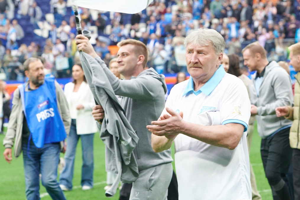 Матч легенд «Зенита» при поддержке Winline