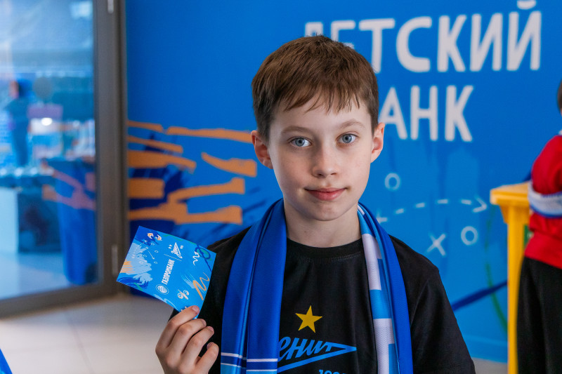 «Фан-Променад» перед матчем «Зенит» — «Ахмат»