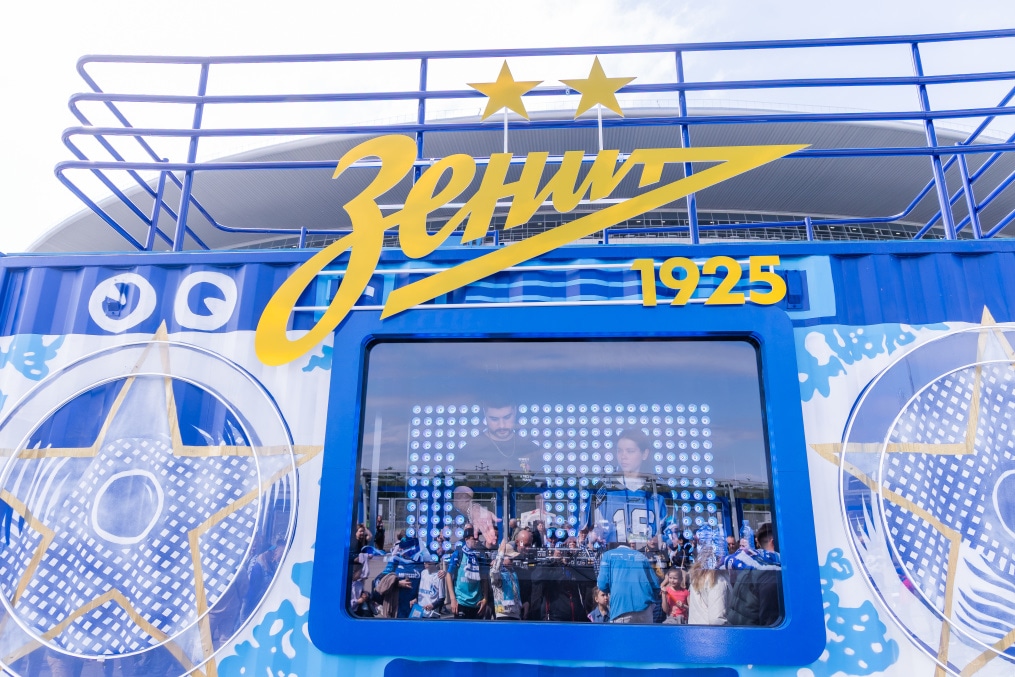 «Фан-Променад» перед матчем «Зенит» — «Ахмат»