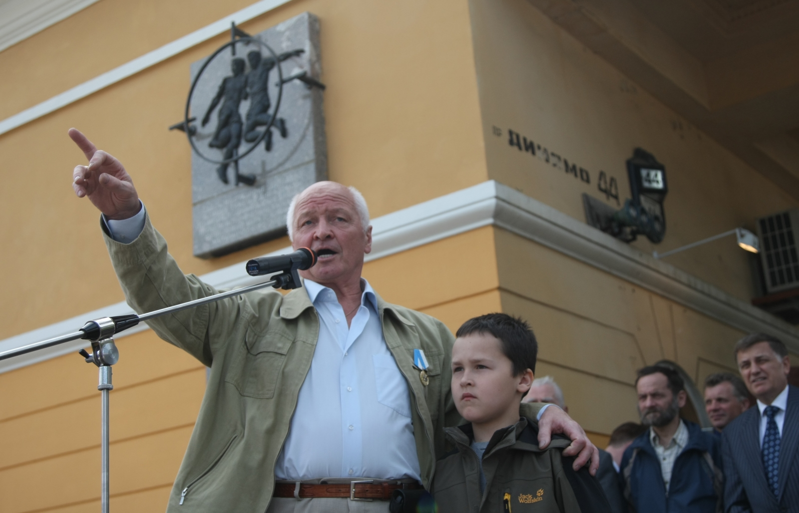 Митинг в память о «Блокадном матче»