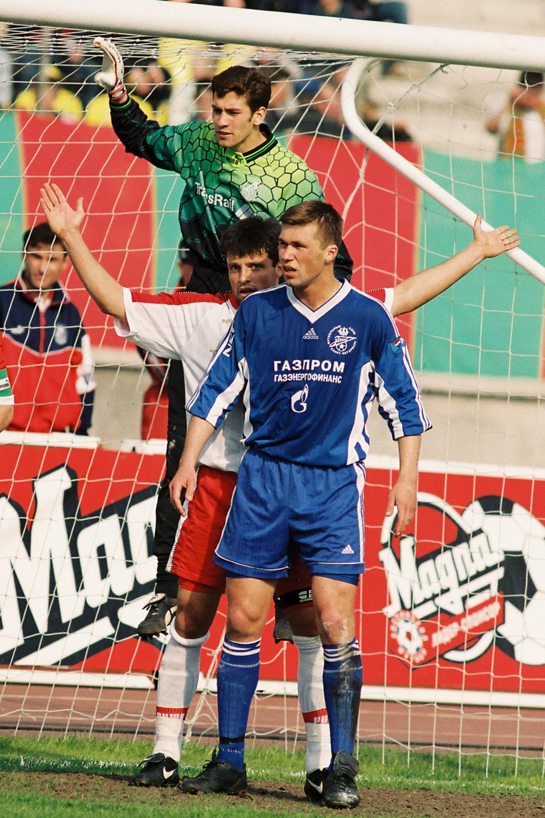 1998 год. «Зенит» — «Локомотив» Москва.