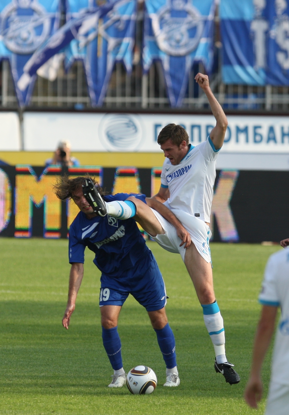 Кубок России по футболу 2009/2010, 1/16 финала, ФК «Динамо» (С