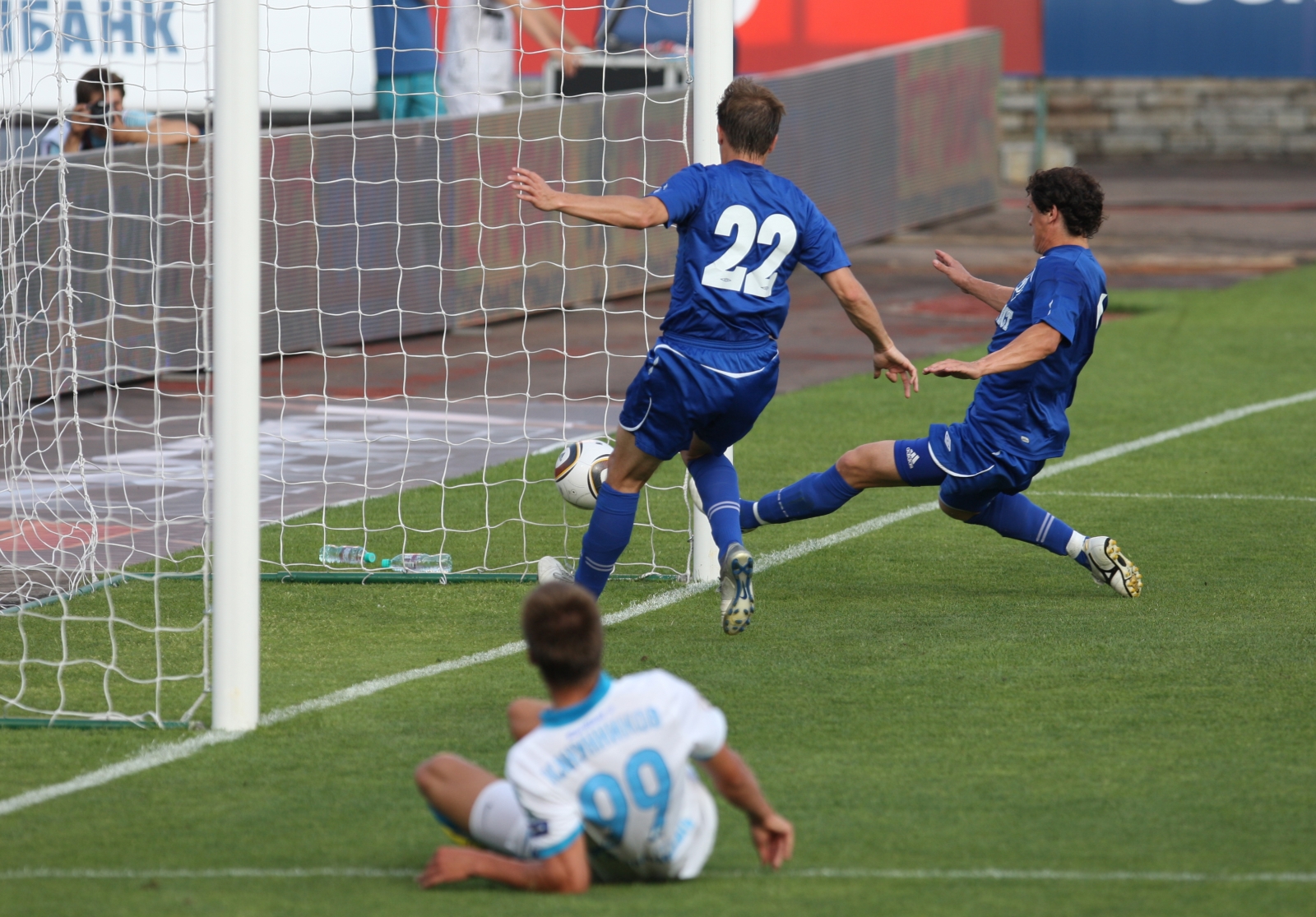  Кубок России по футболу 2009/2010, 1/16 финала,  ФК «Динамо» (С