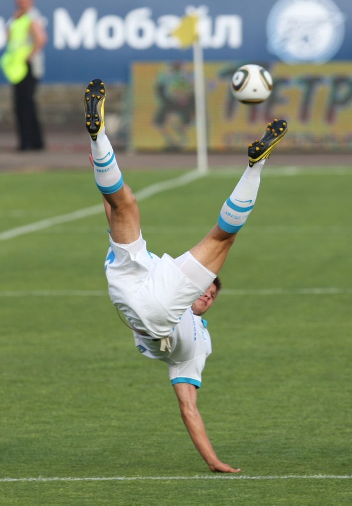 Кубок России по футболу 2009/2010, 1/16 финала, ФК