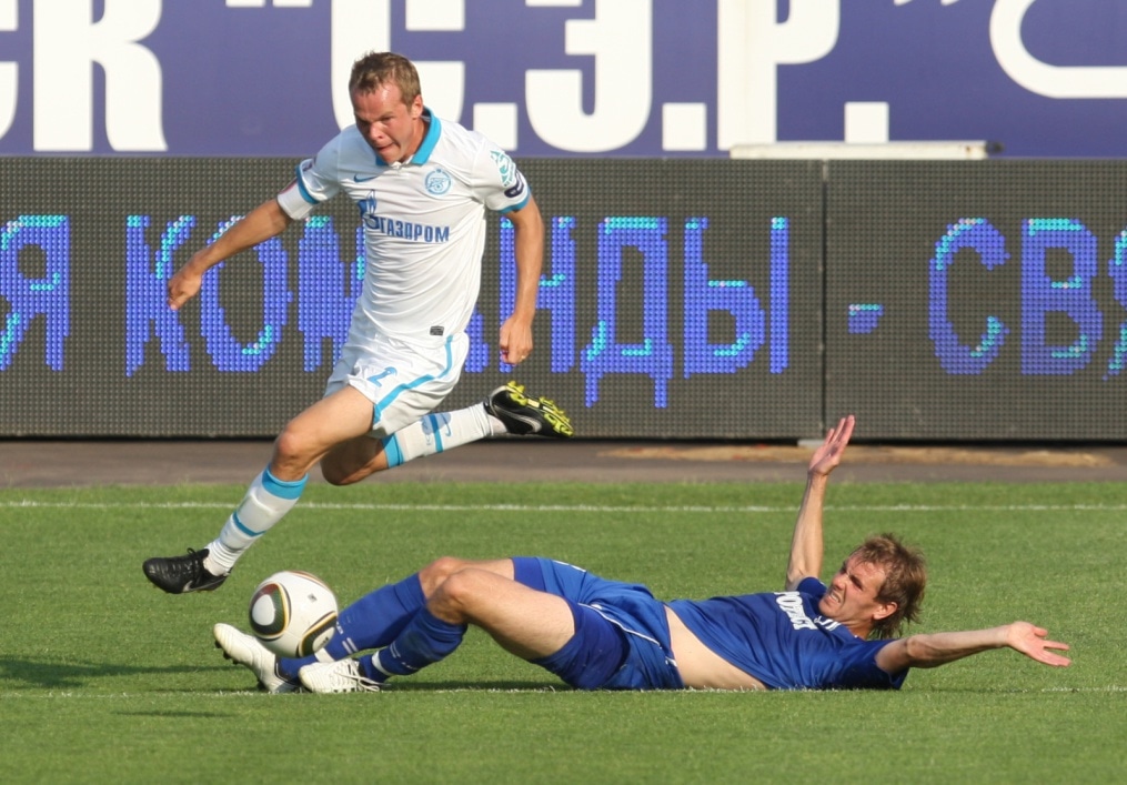 Кубок России по футболу 2009/2010, 1/16 финала, ФК