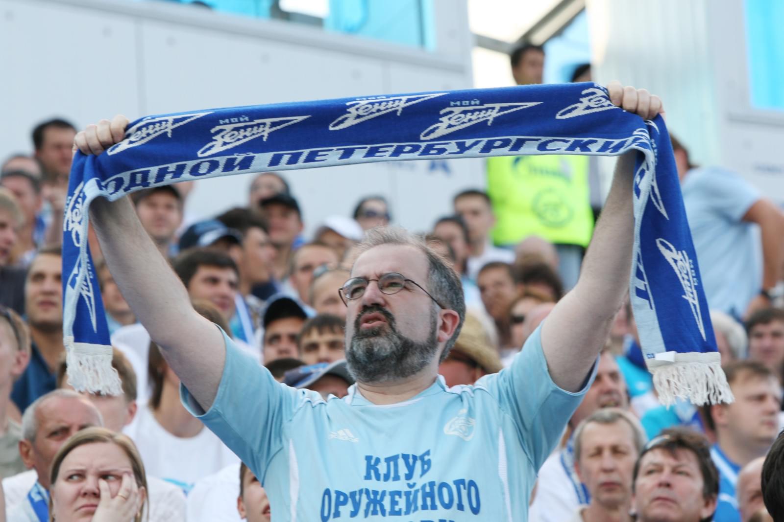 Кубок России по футболу 2009/2010, 1/16 финала, ФК «Динамо» (С