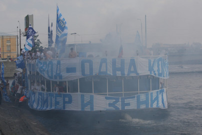 Теплоход болельщиков