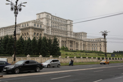 Виды города Бухарест