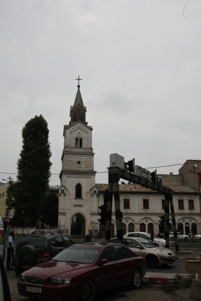 Виды города Бухарест