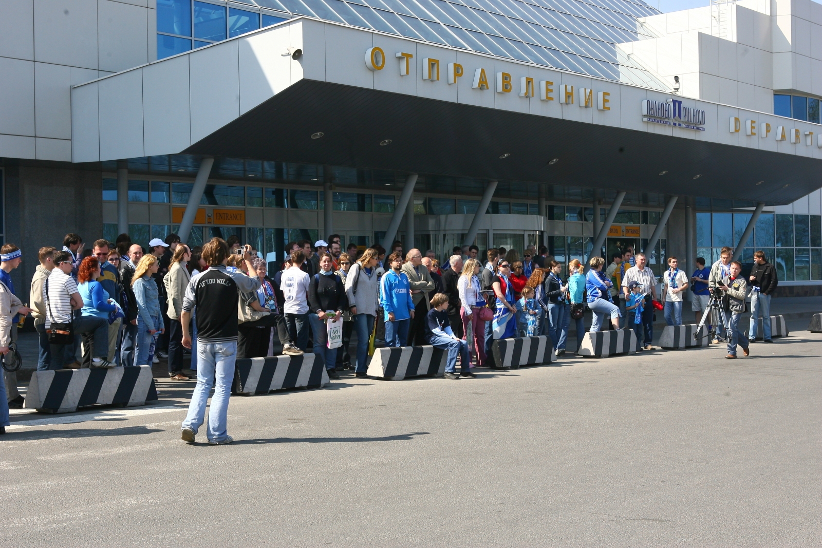 2006 год. Проводы Властимила Петржелы.