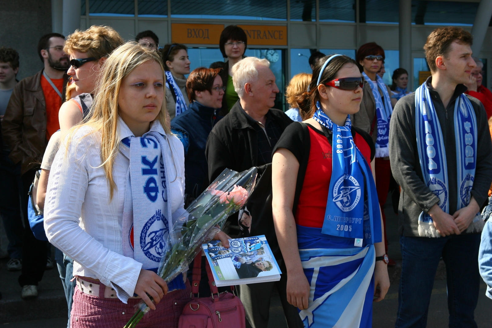 2006 год. Проводы Властимила Петржелы.