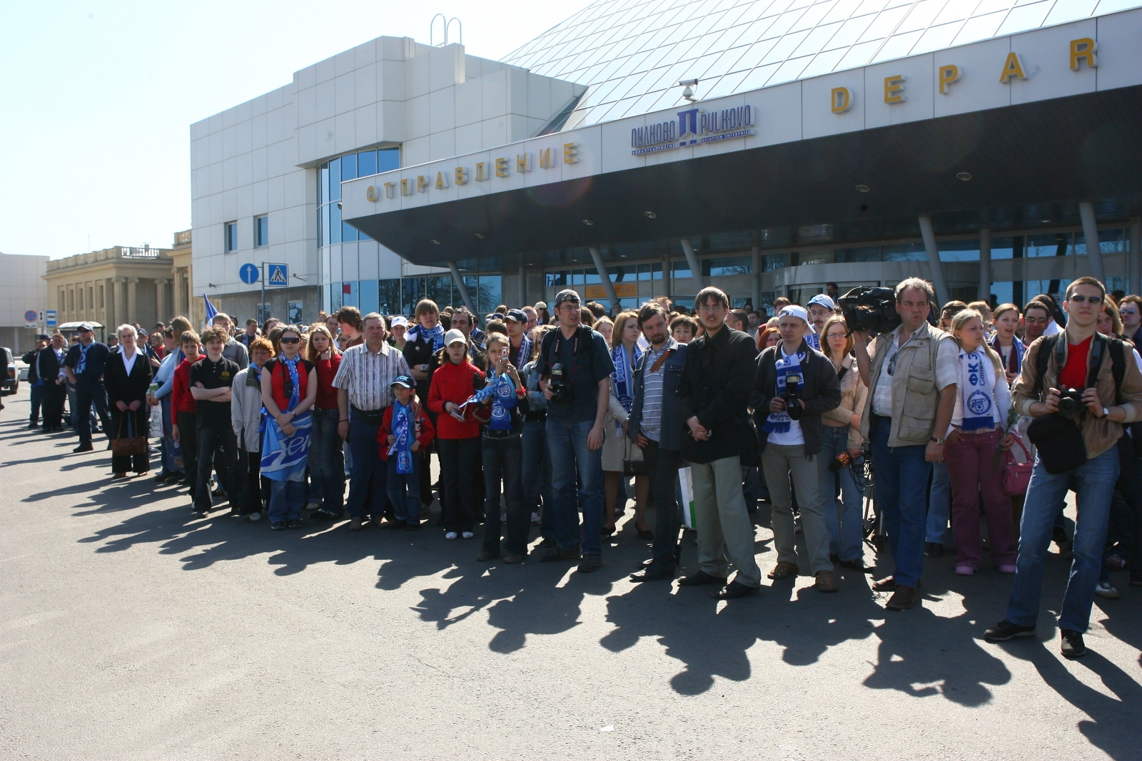 2006 год. Проводы Властимила Петржелы.