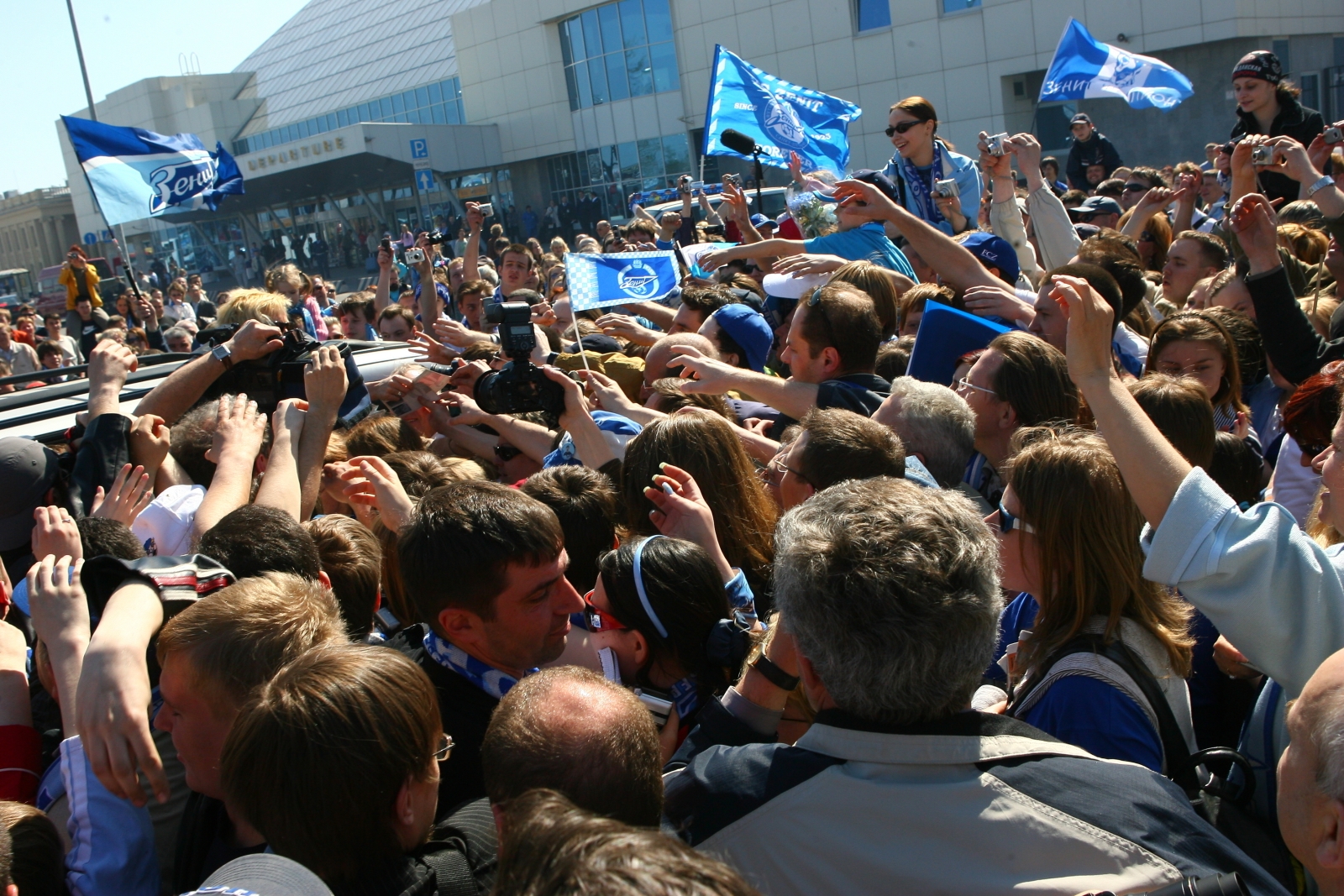 2006 год. Проводы Властимила Петржелы.