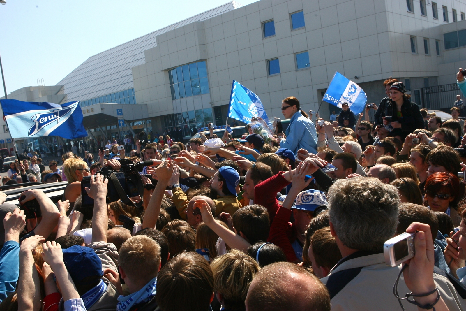 2006 год. Проводы Властимила Петржелы.