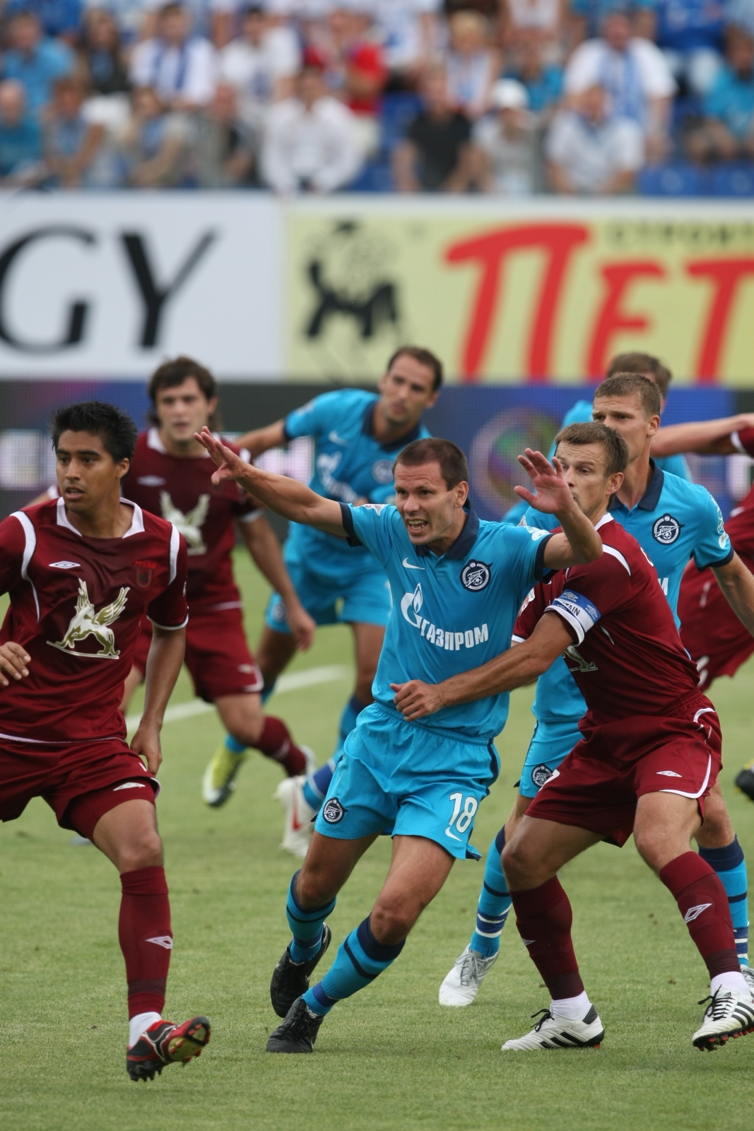 Чемпионат России 2010 года, 15 тур матч Зенит—Рубин