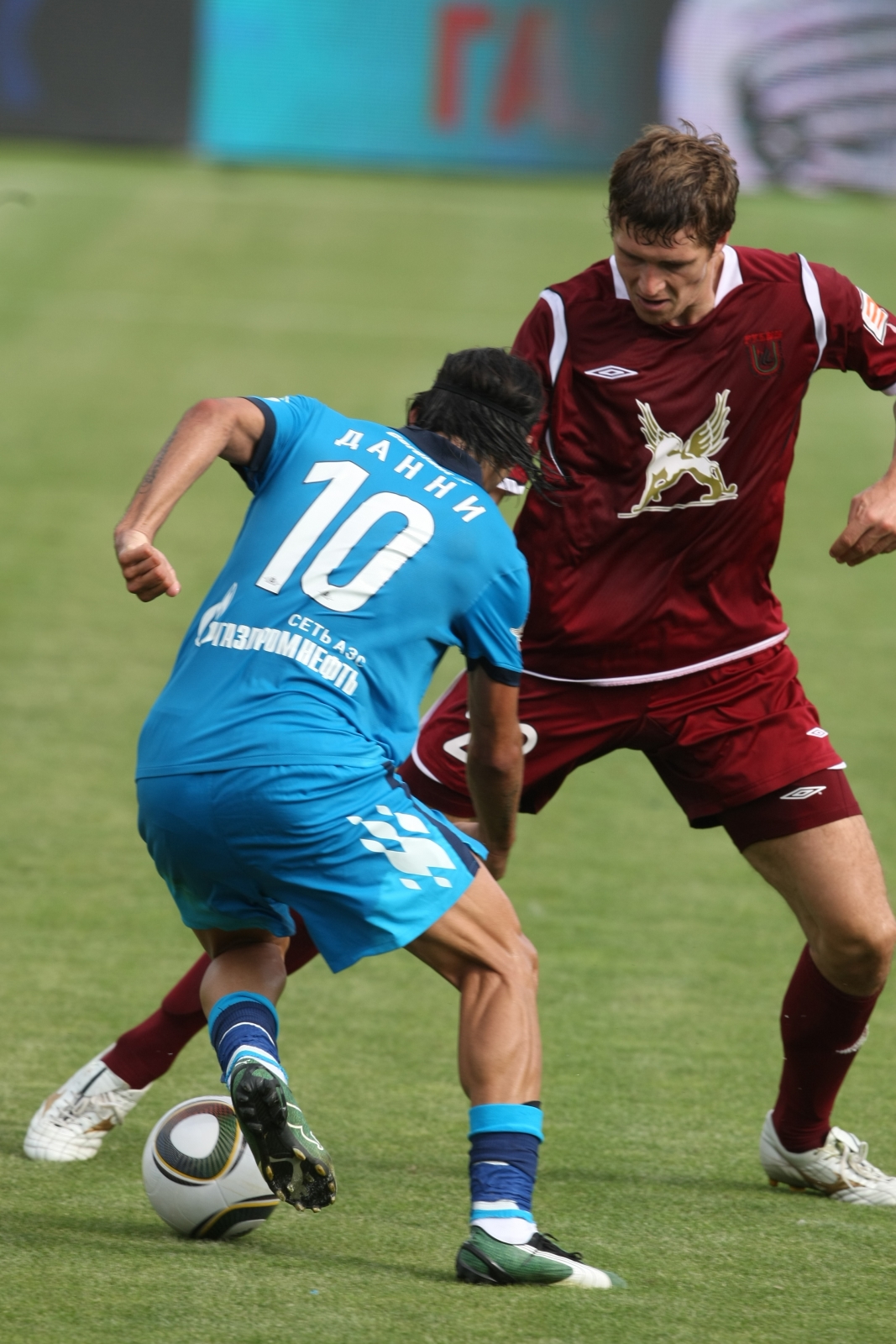 Чемпионат России 2010 года, 15 тур матч Зенит—Рубин