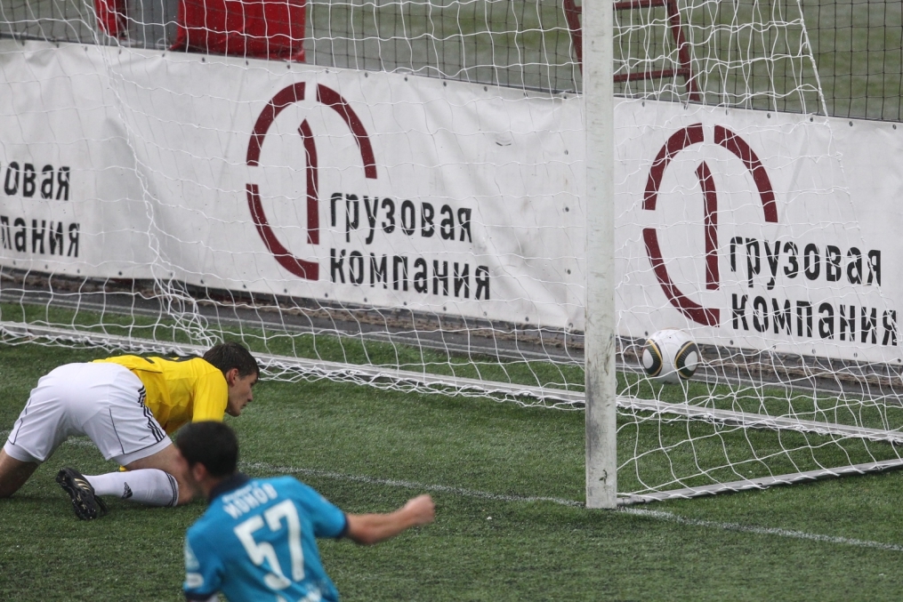Первенство молодежных составов 2010 года. Футбольный матч Локомо