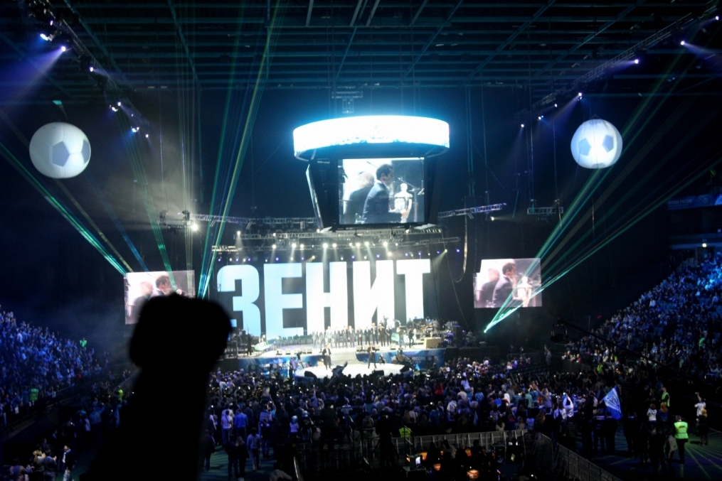 Чествование Чемпионов России 2010