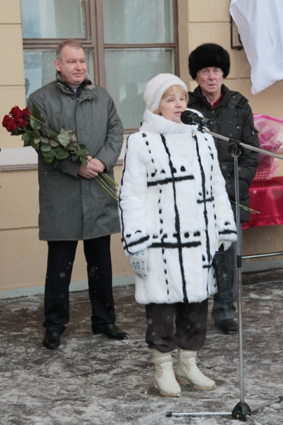 Мемориальная доска Пеке Дементьеву