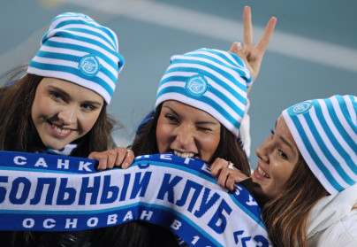 Болельщицы
