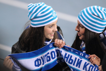 Болельщицы