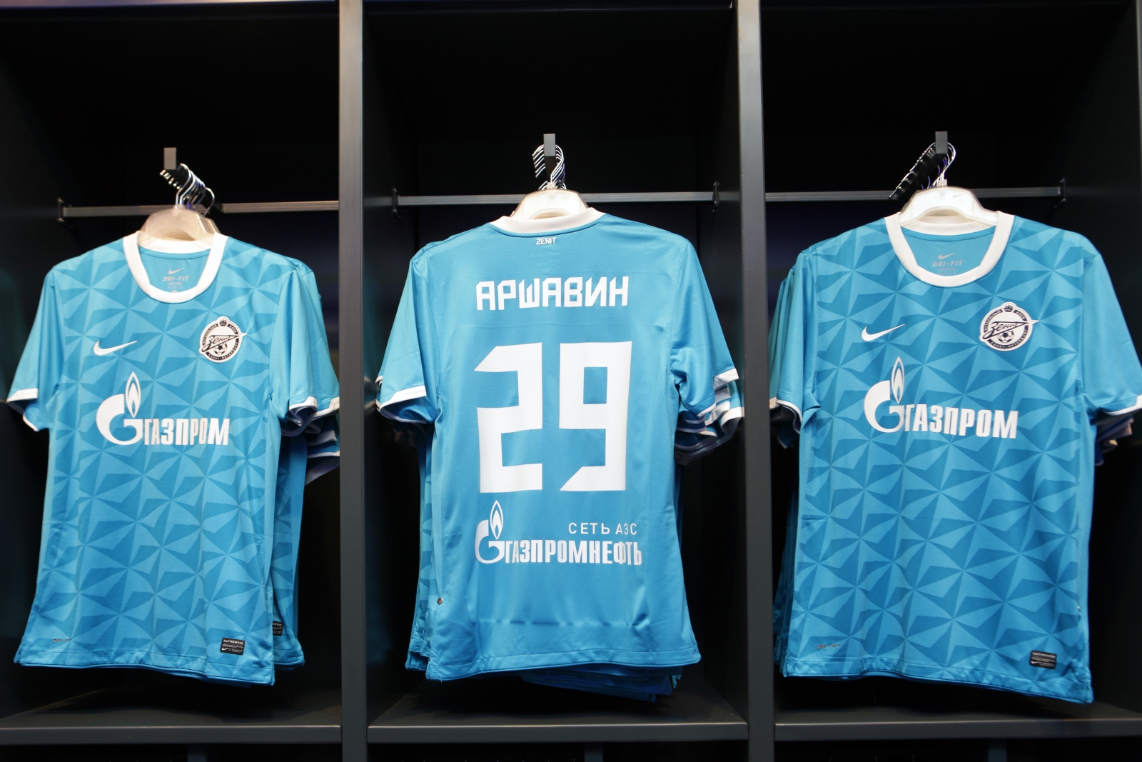 Продажа игровых футболок «Аршавин»