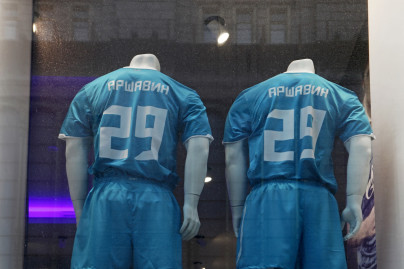 Продажа игровых футболок «Аршавин»