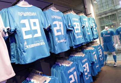 Продажа игровых футболок «Аршавин»