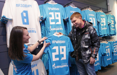 Продажа игровых футболок «Аршавин»