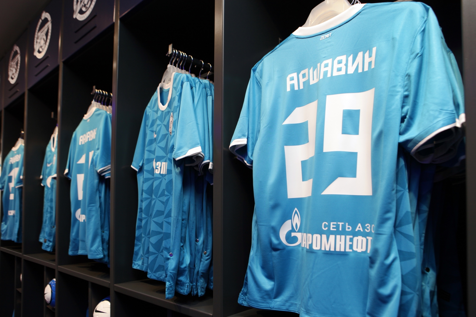 Продажа игровых футболок «Аршавин»