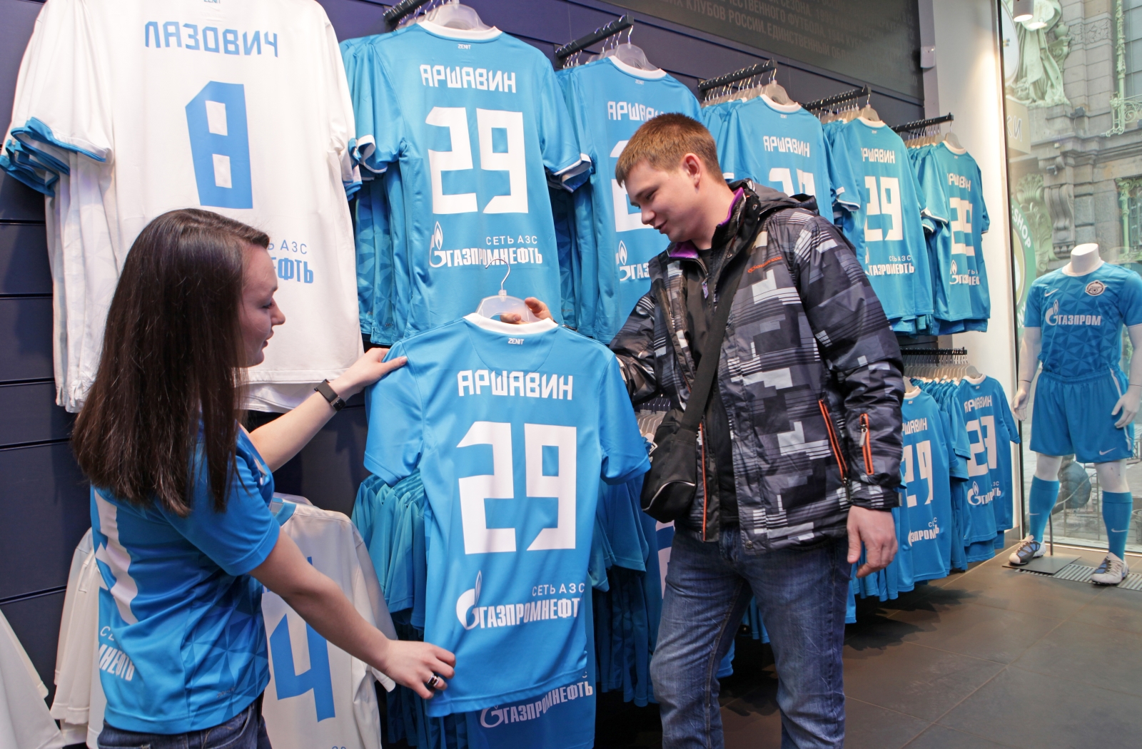 Продажа игровых футболок «Аршавин»
