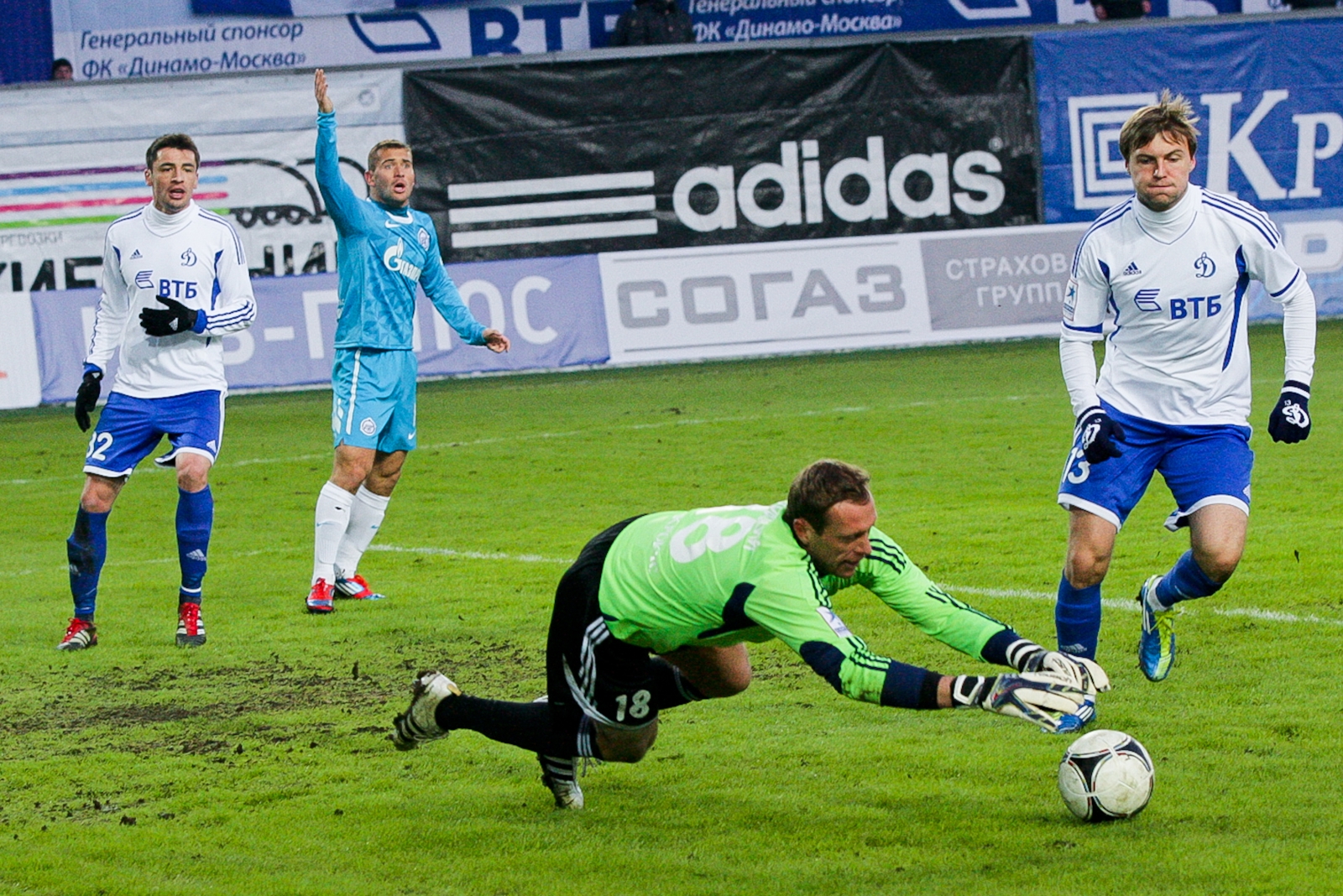 Чемпионат России 2011/2012 Матч 34-го тура Динамо — Зенит